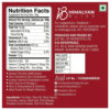 NUTRITION FACTS (2) Chatpata Pani Puri
